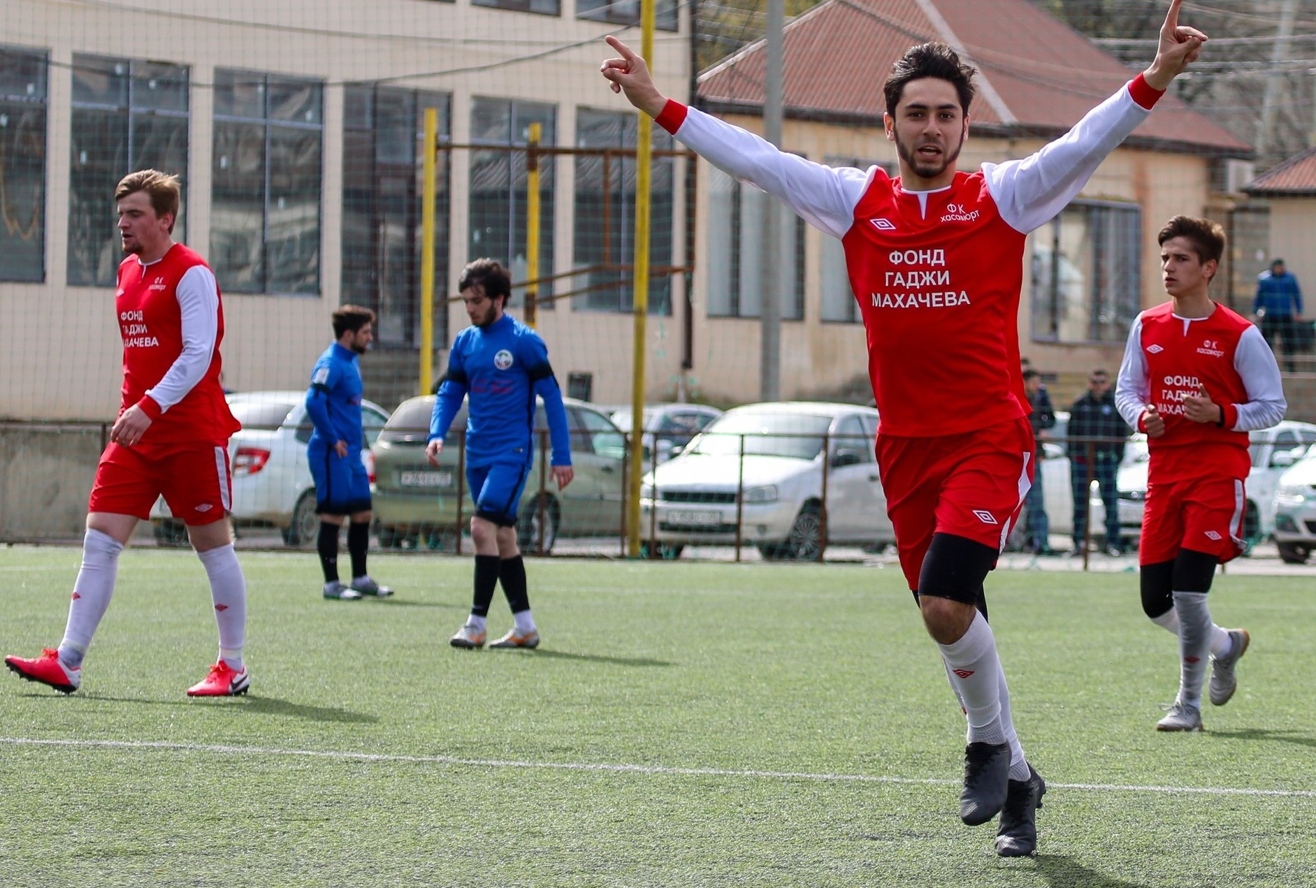 ее распространение среди подрастающего поколения ее распространение среди подрастающего поколения