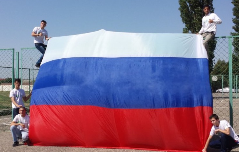 его страны его страны